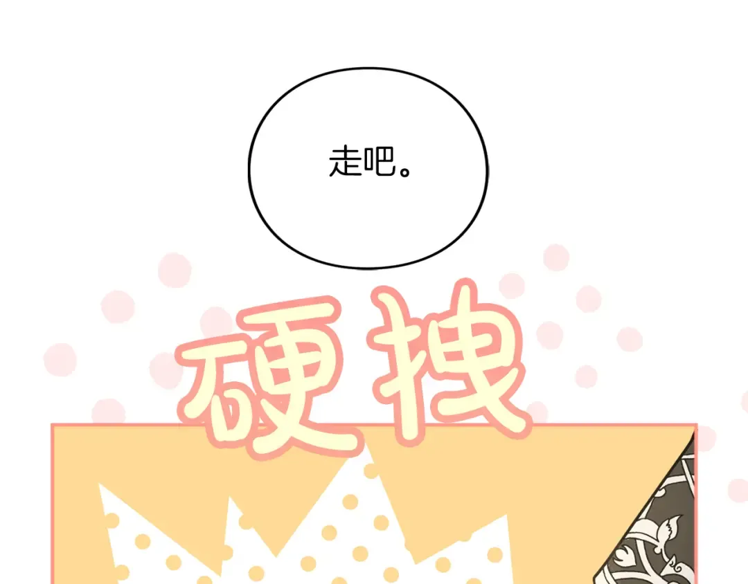 第561页