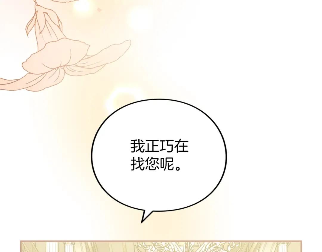 第498页