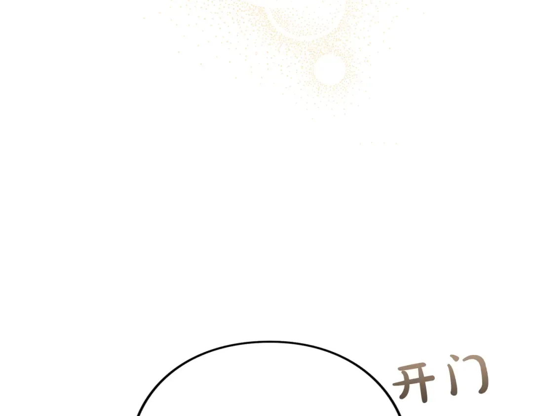 第606页