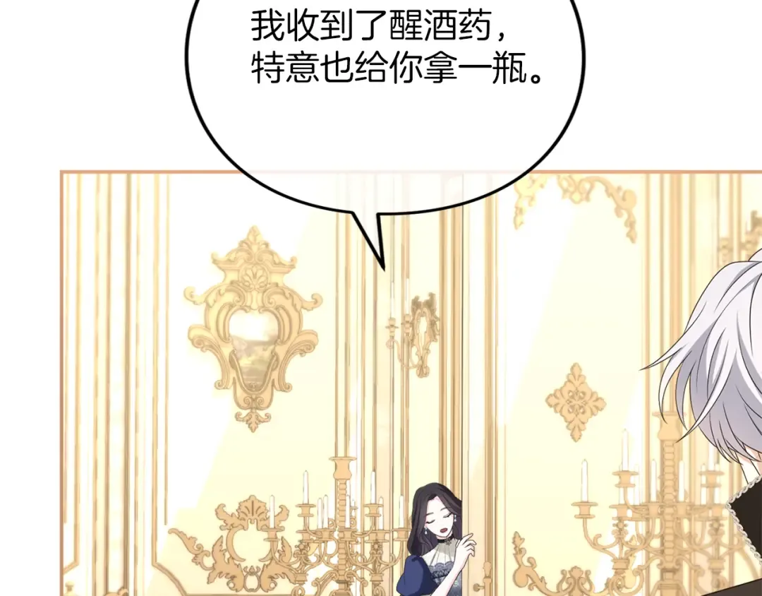 第609页