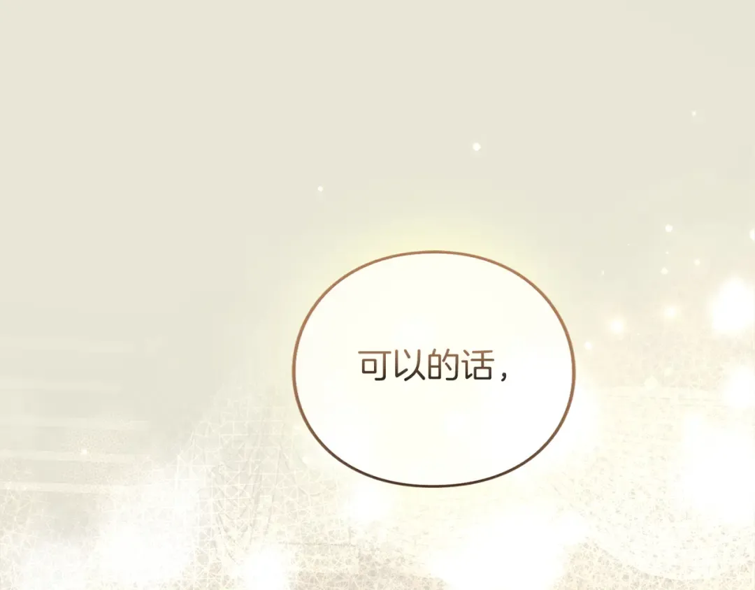 第609页