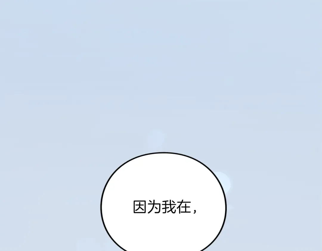 第432页