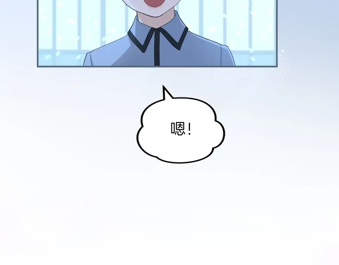 第660页