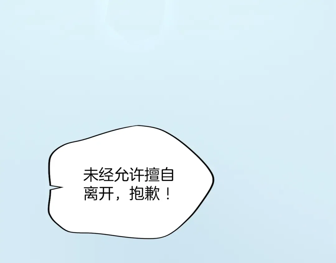 第297页
