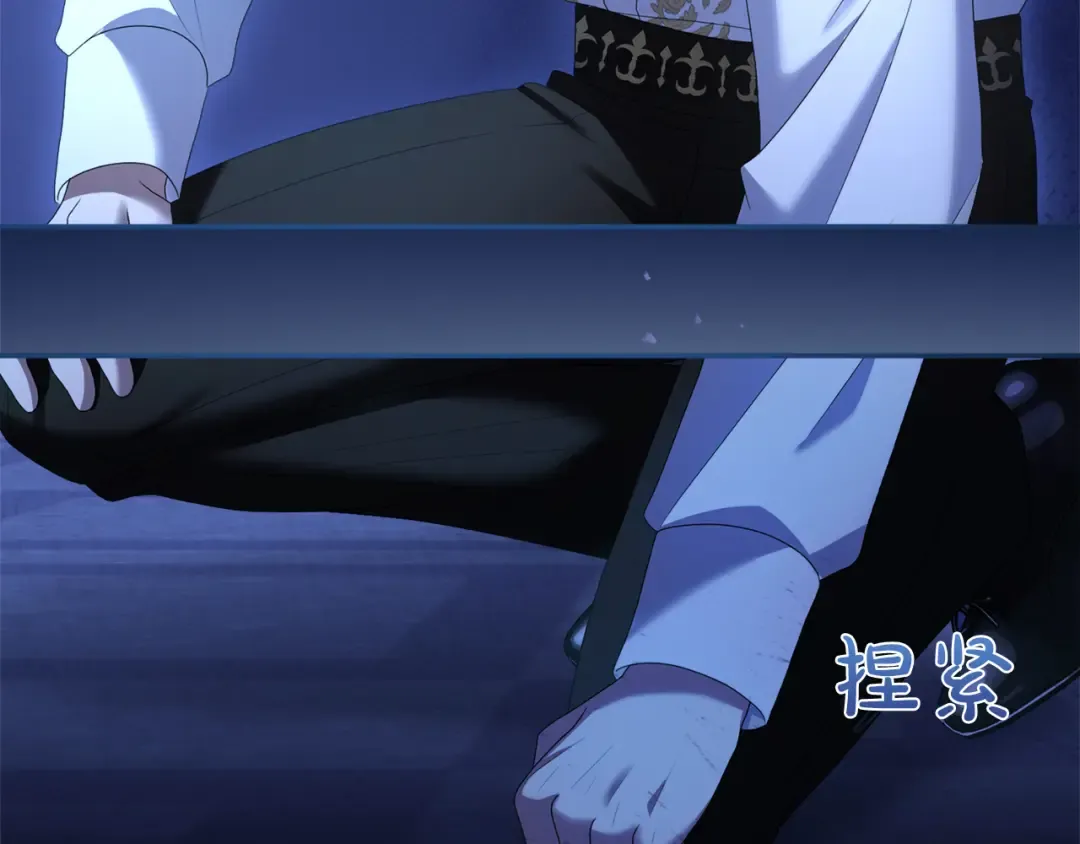 第486页