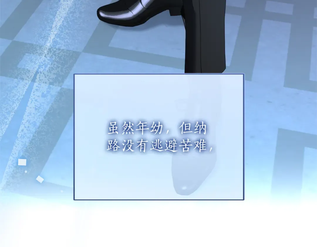 第672页