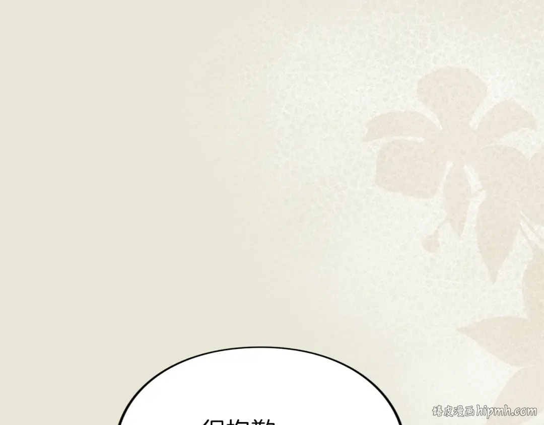 第597页