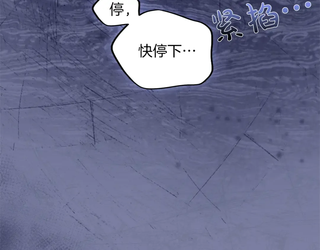 第297页