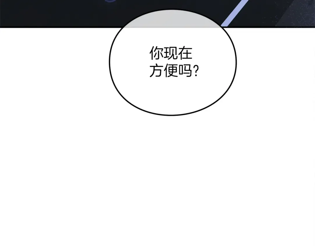 第465页