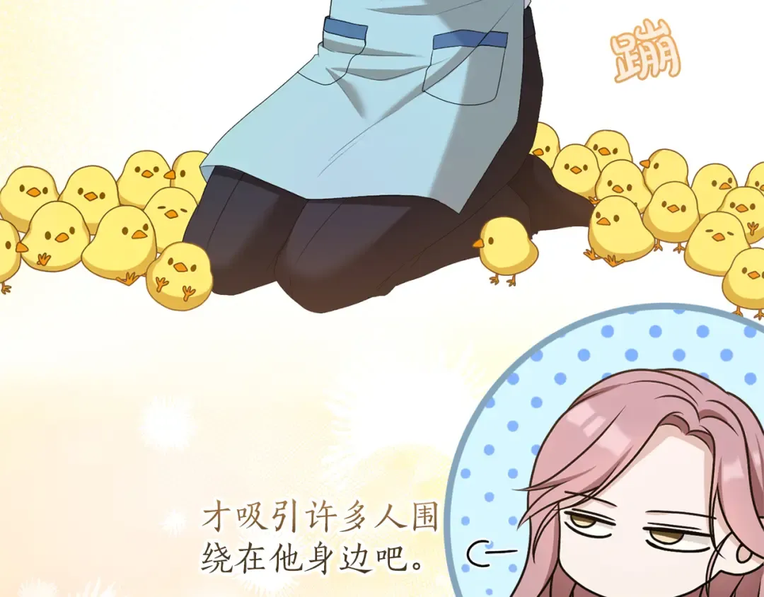 第171页