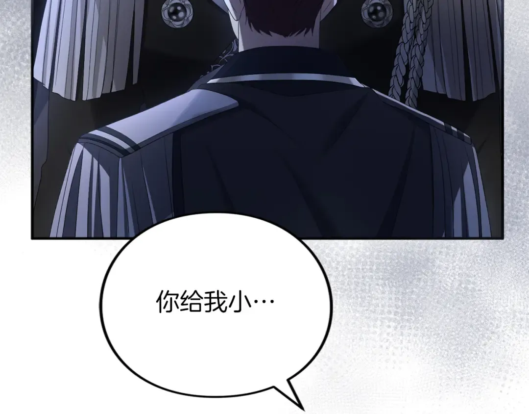 第876页