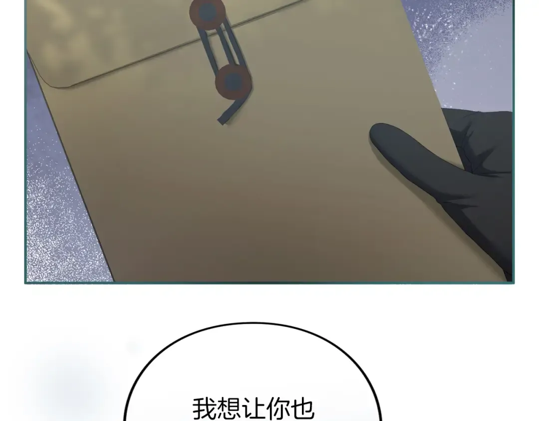 第534页