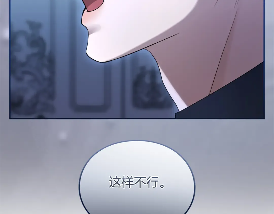 第327页