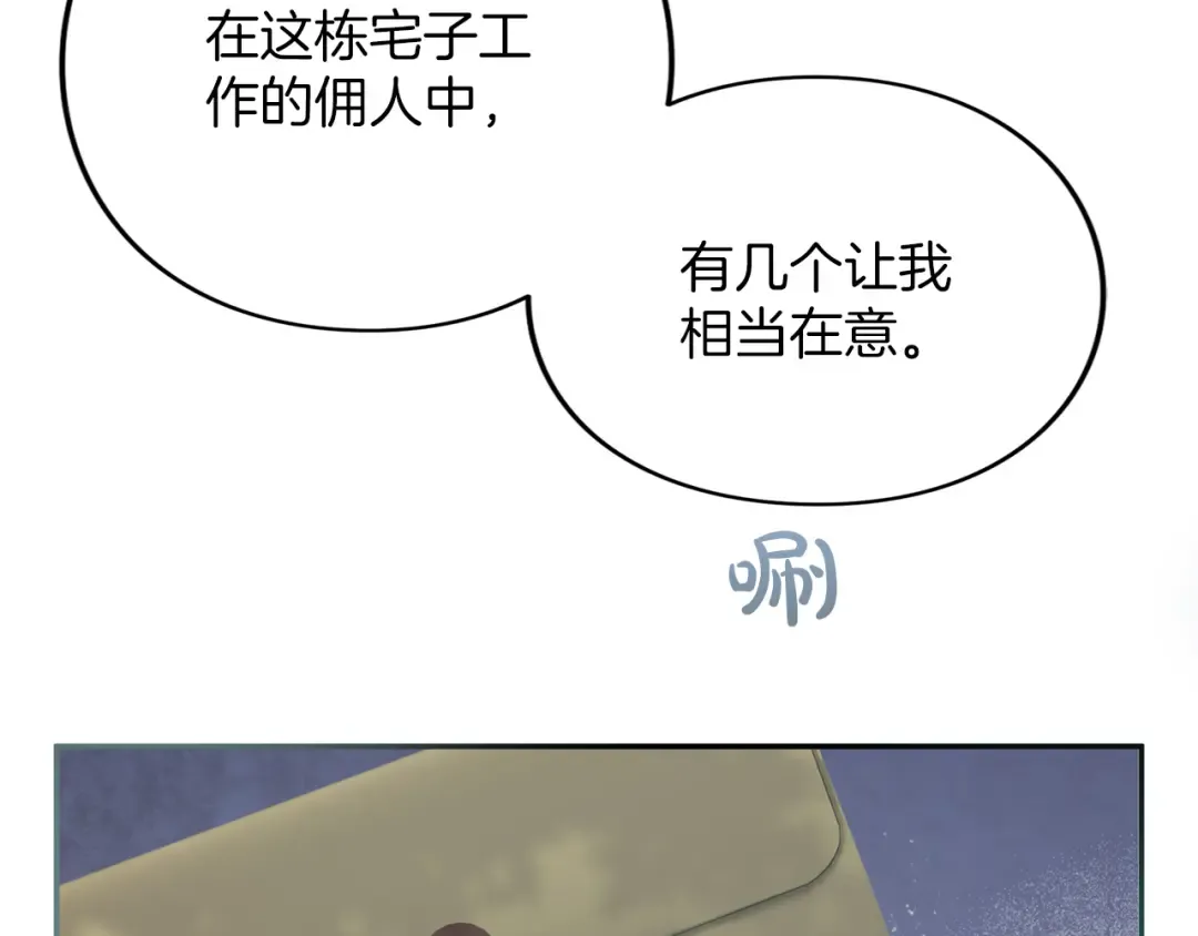 第531页