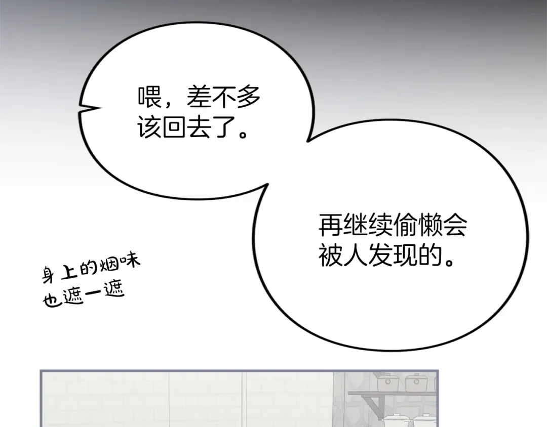 第801页