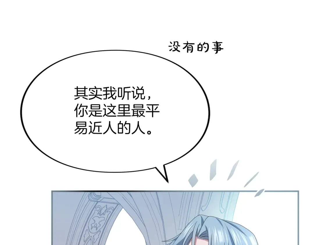 第672页
