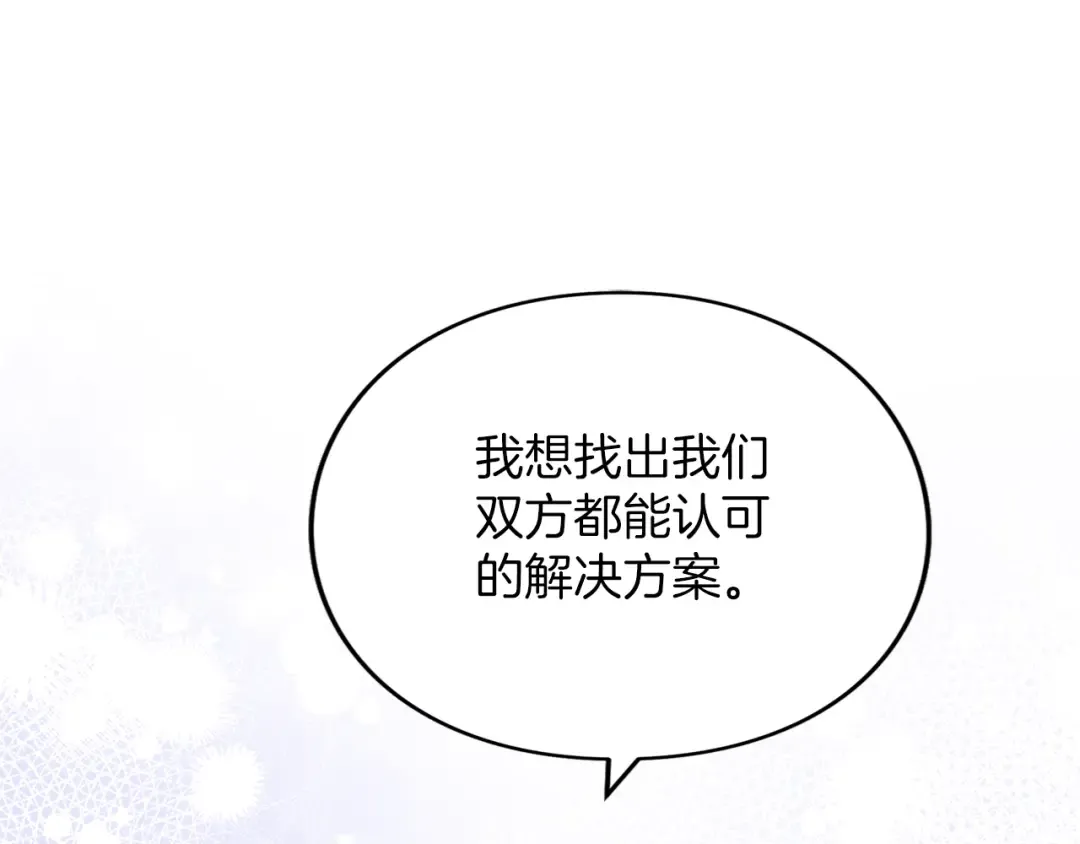 第438页