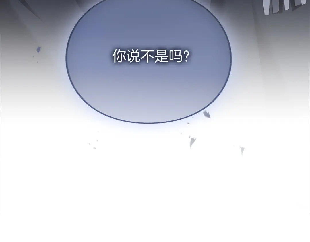 第744页