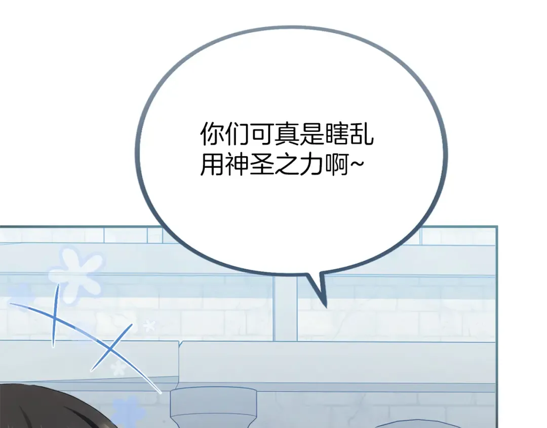 第495页