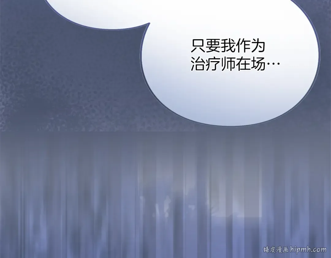 第285页