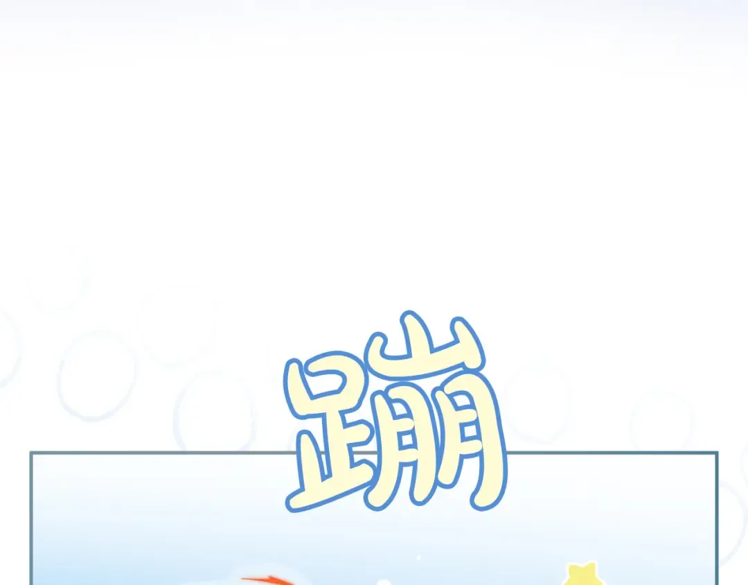 第486页