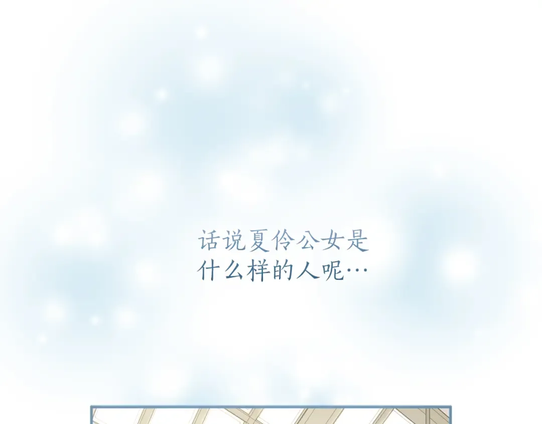 第507页