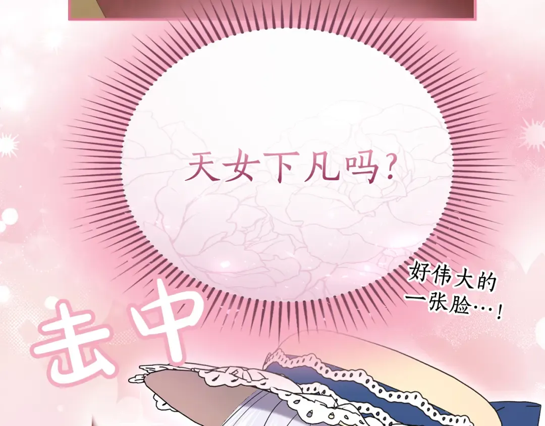 第582页
