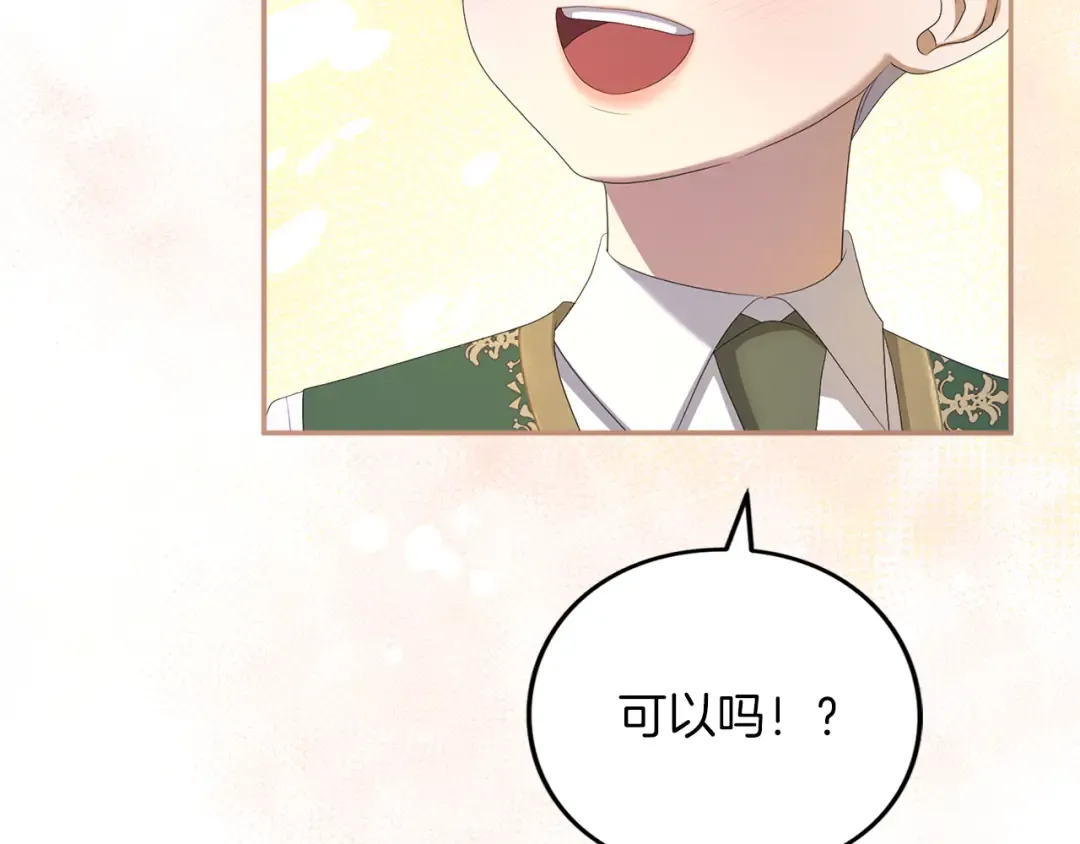 第324页