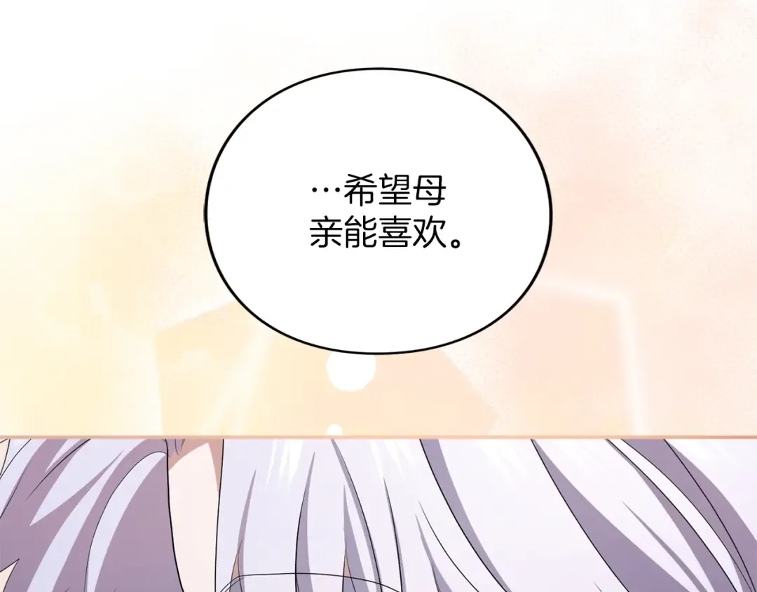 第372页