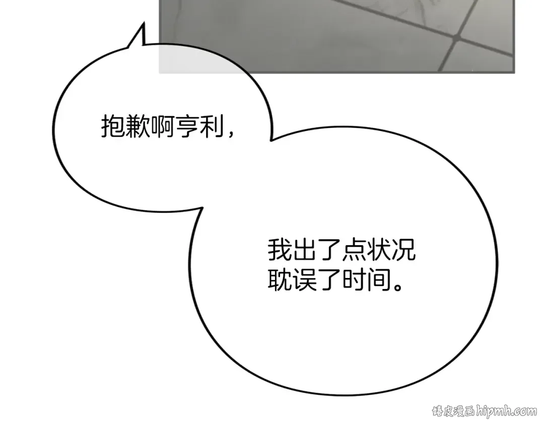 第453页