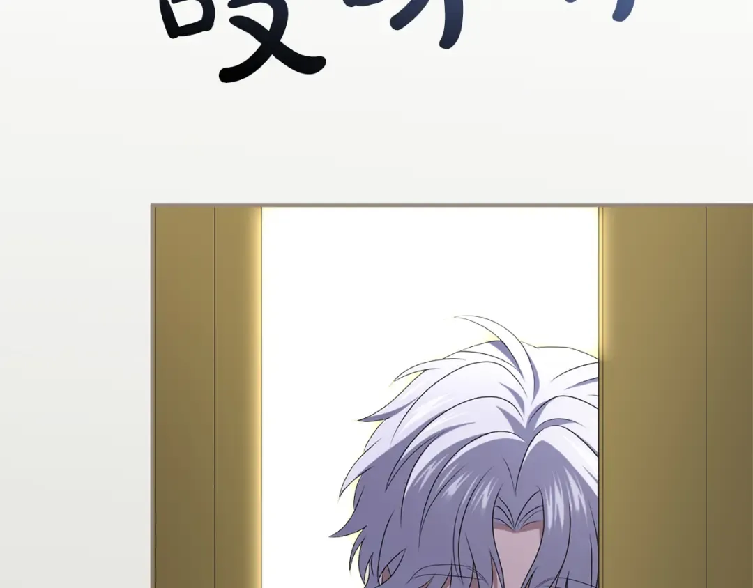 第387页