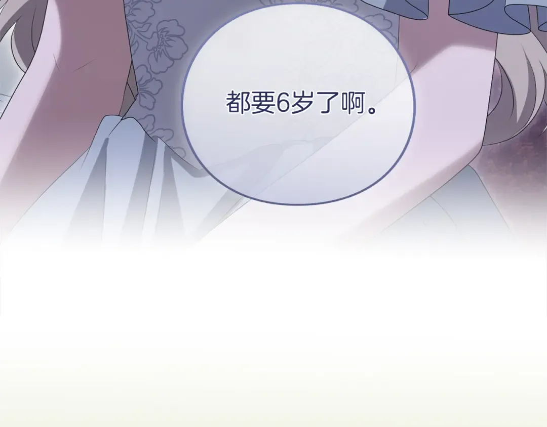 第297页