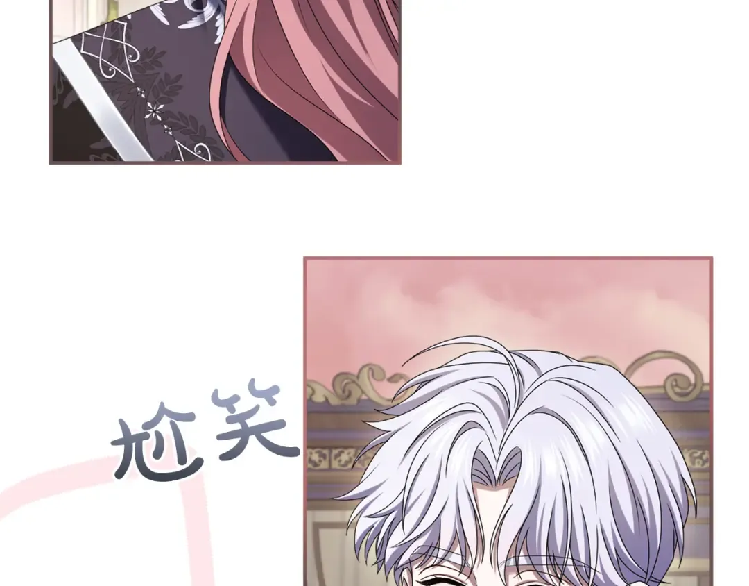 第375页