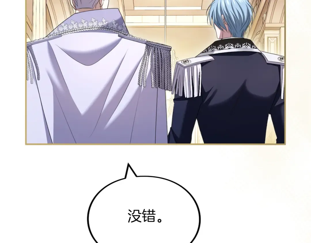第564页