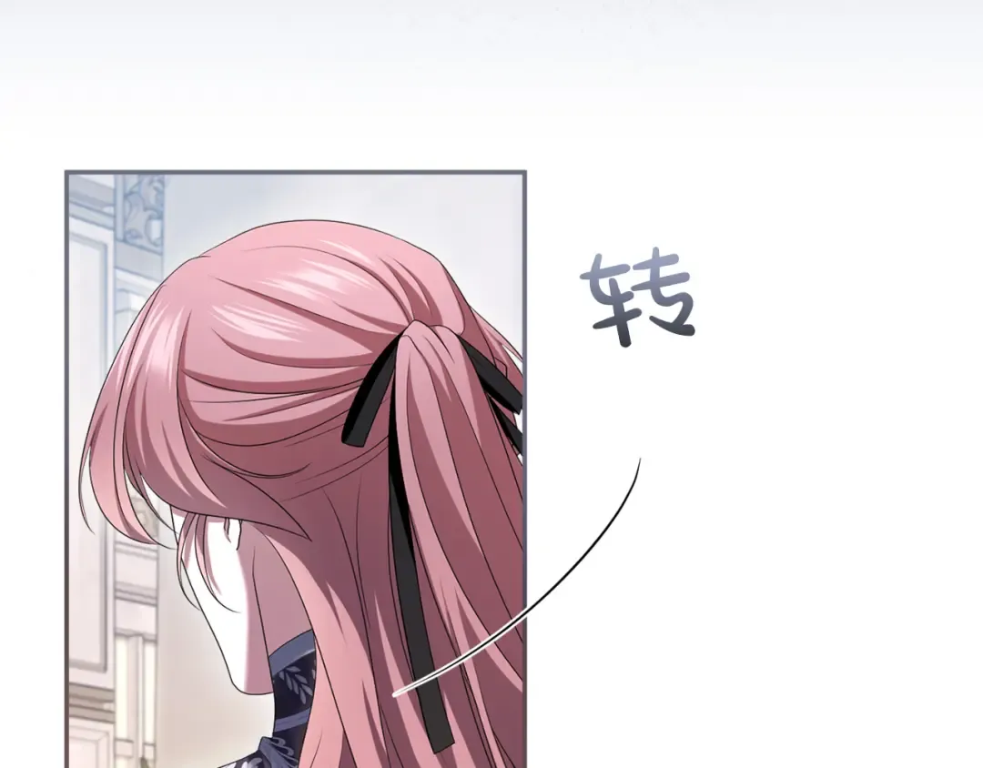 第372页