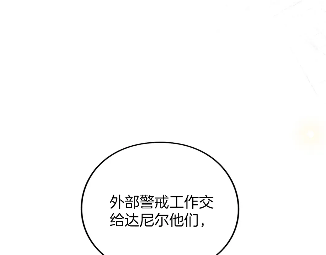 第531页