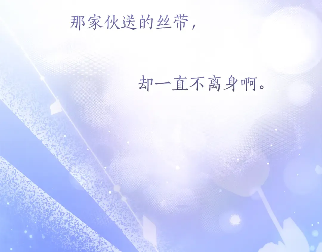 第390页