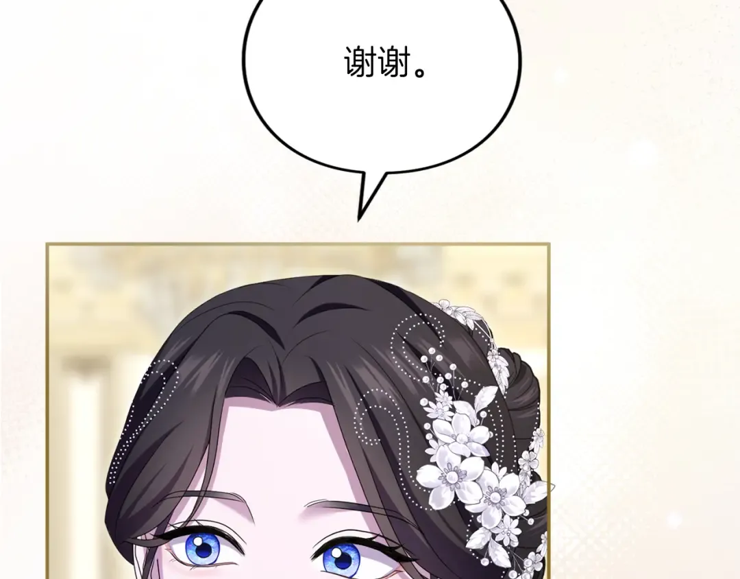 第399页