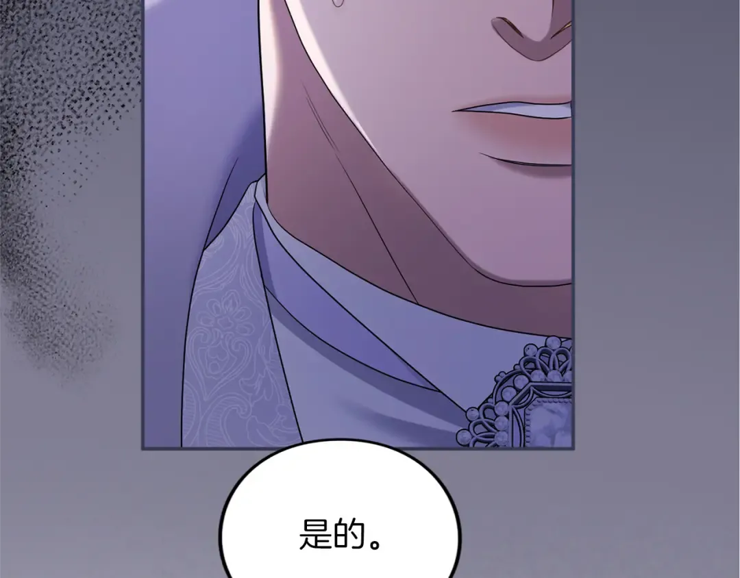 第663页
