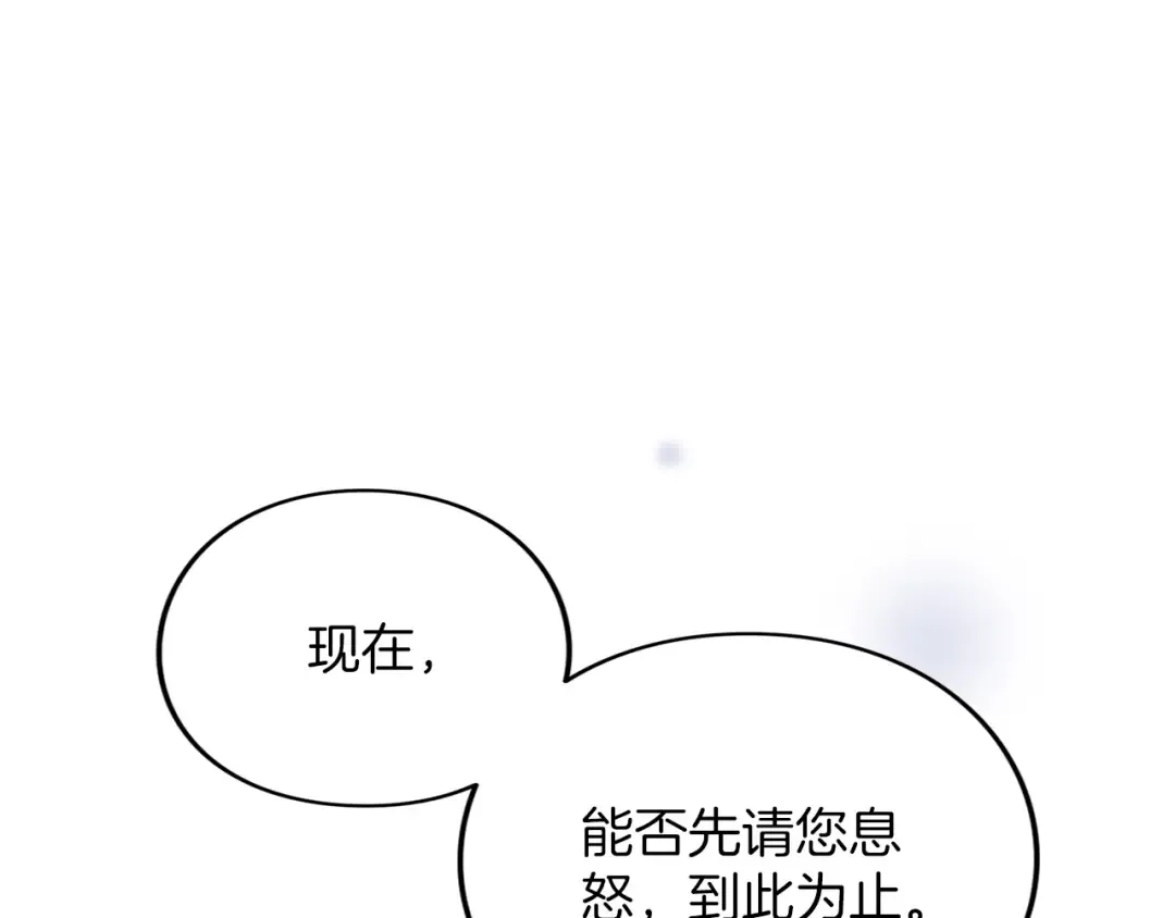 第768页