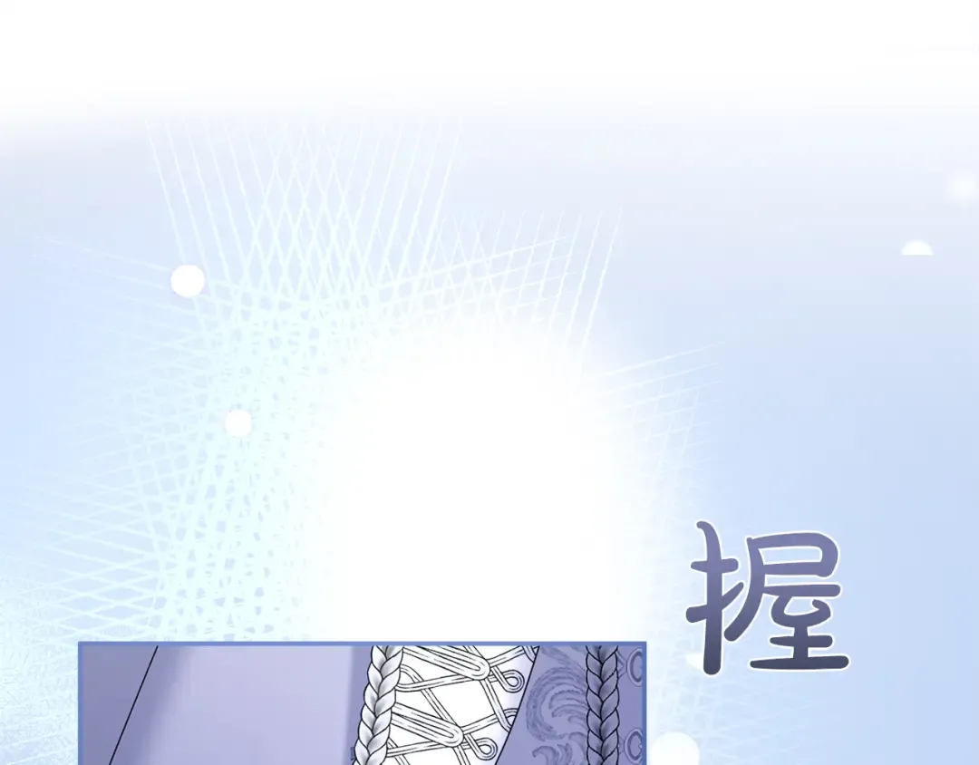 第606页