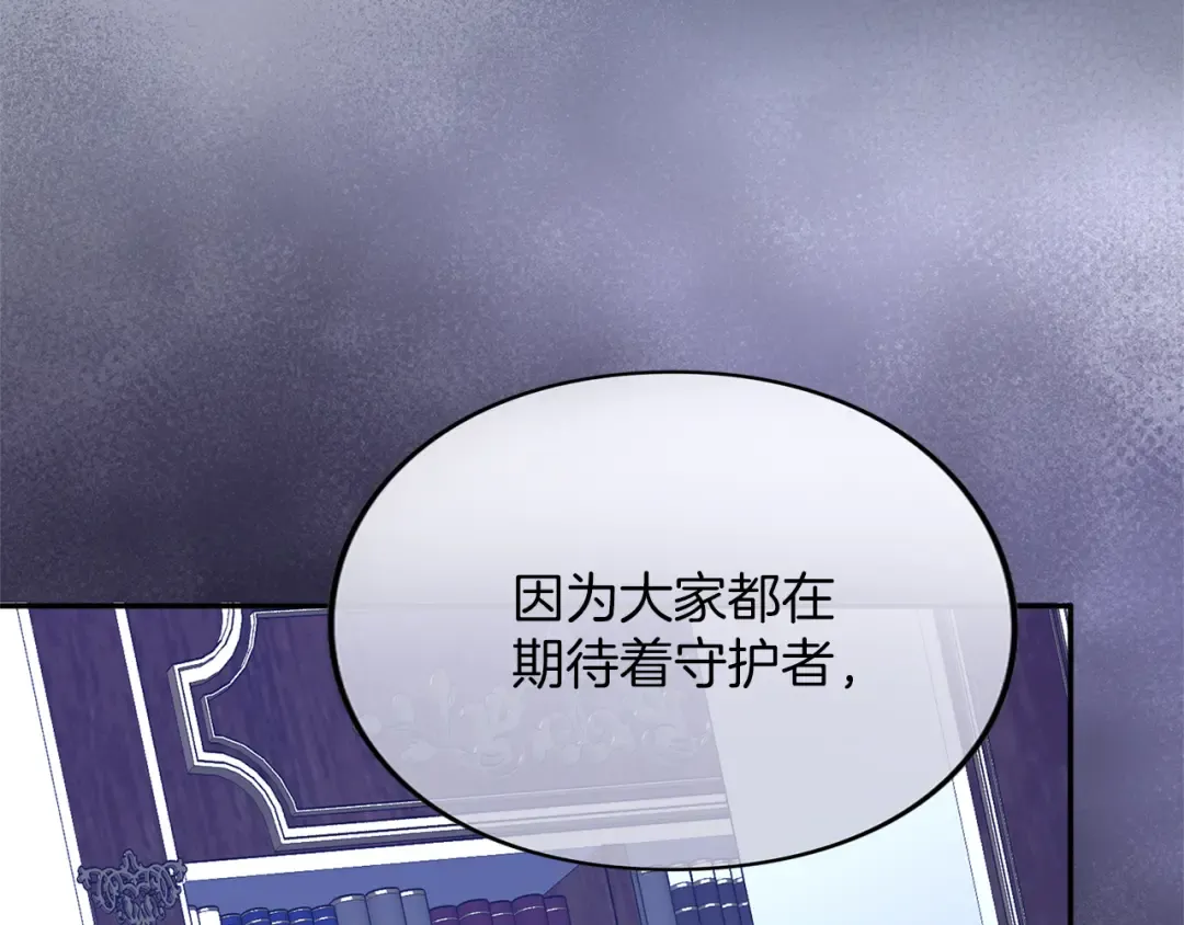 第561页