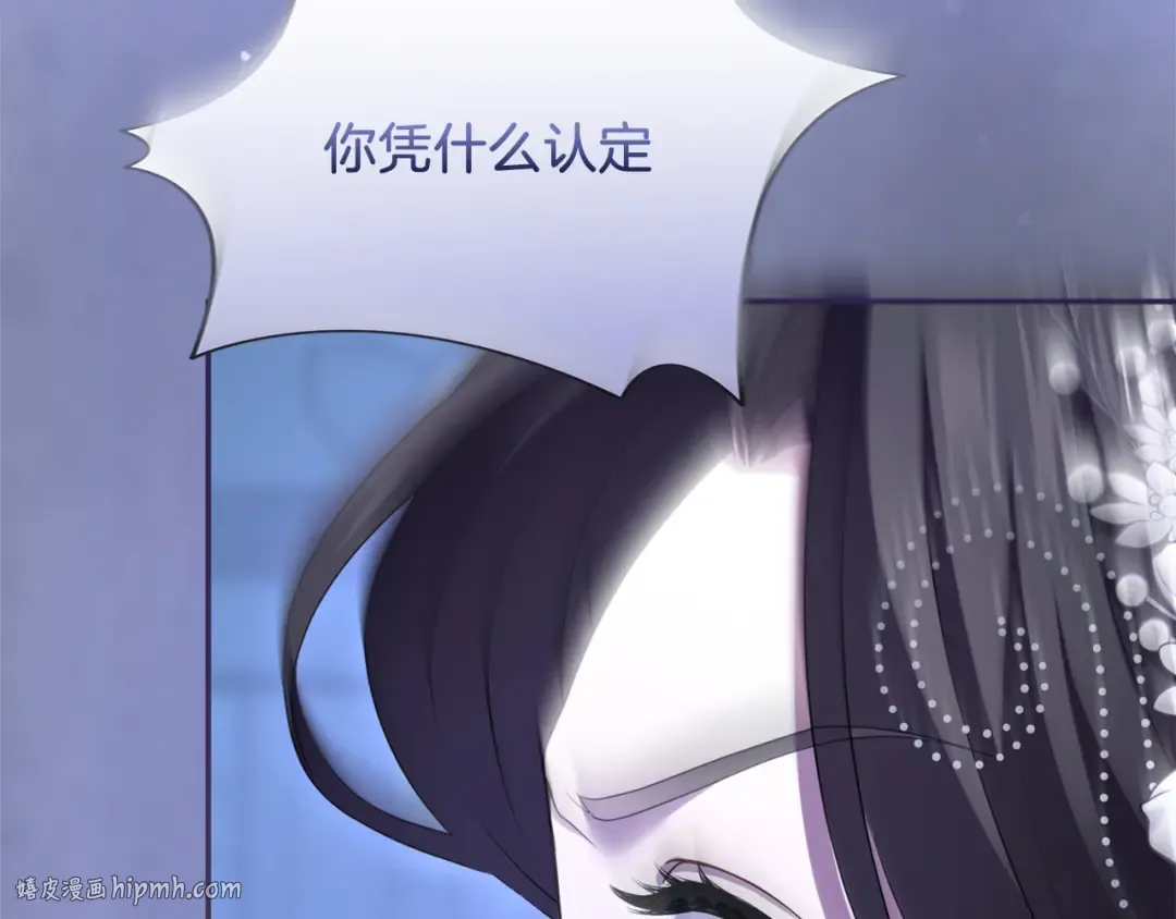 第693页