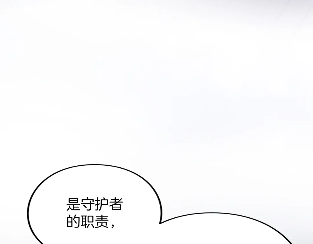 第300页