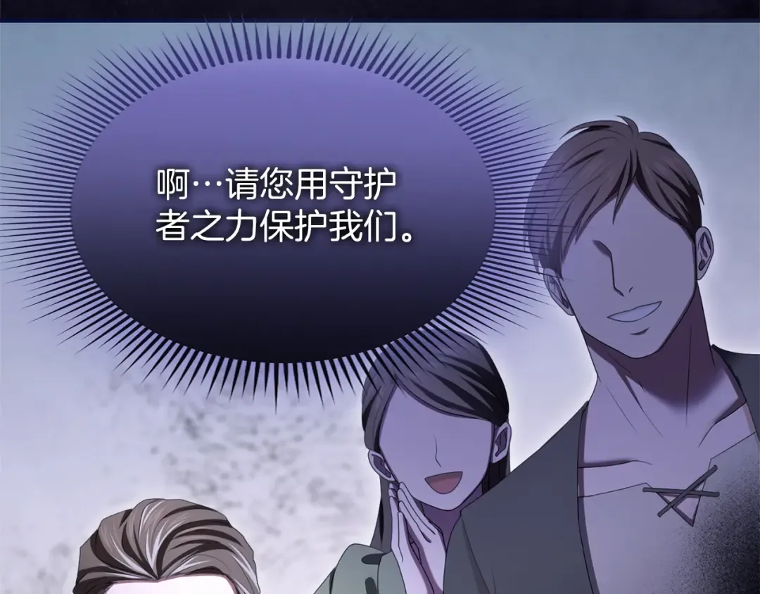 第483页