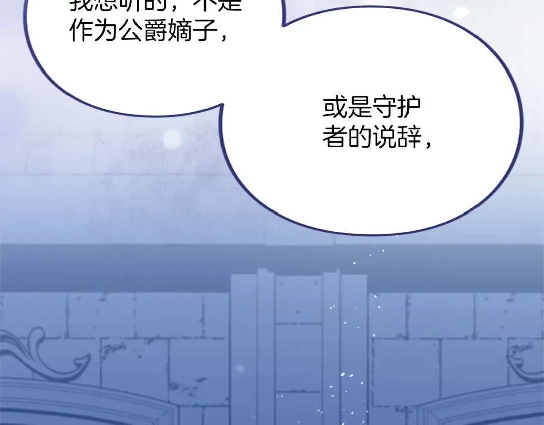 第351页
