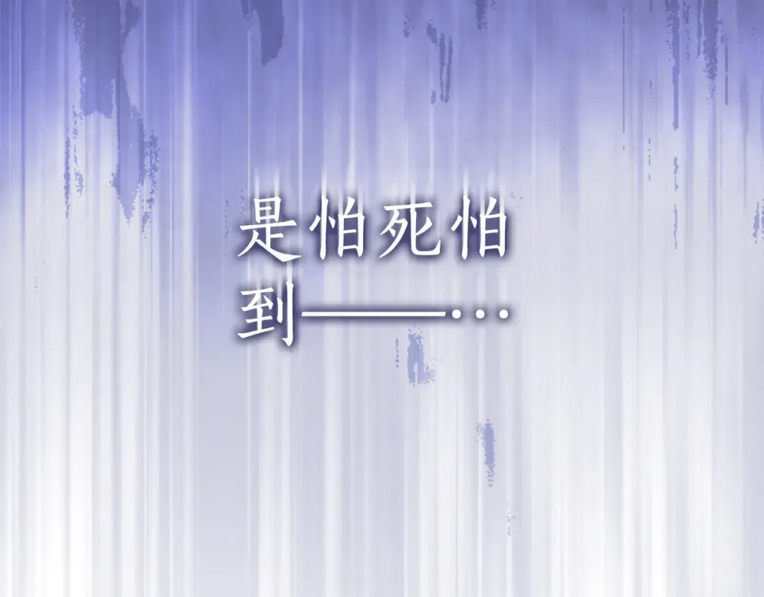 第540页