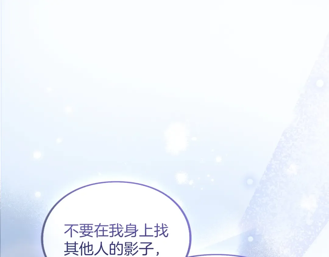 第771页