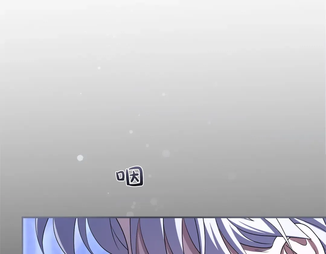 第423页