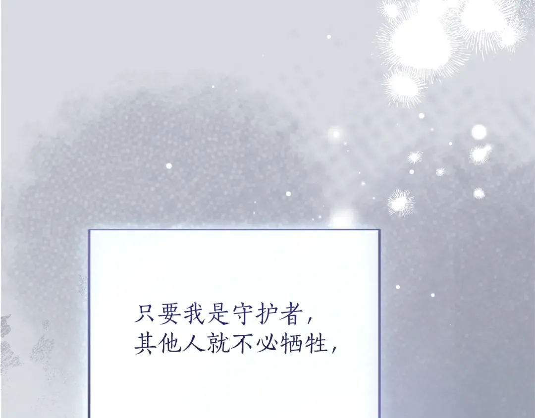 第447页